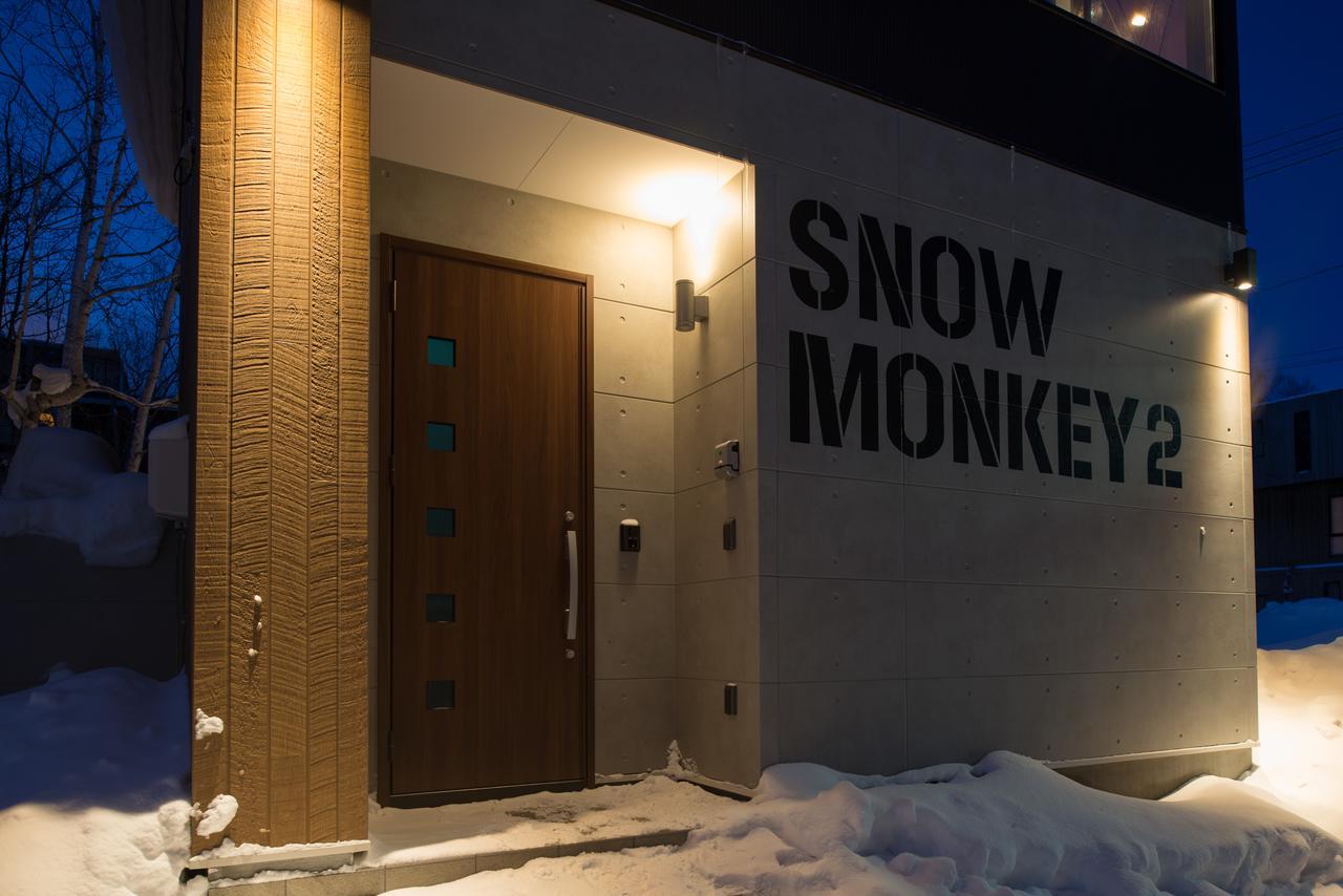 Snow Monkey House Villa Hirafu Exterior photo